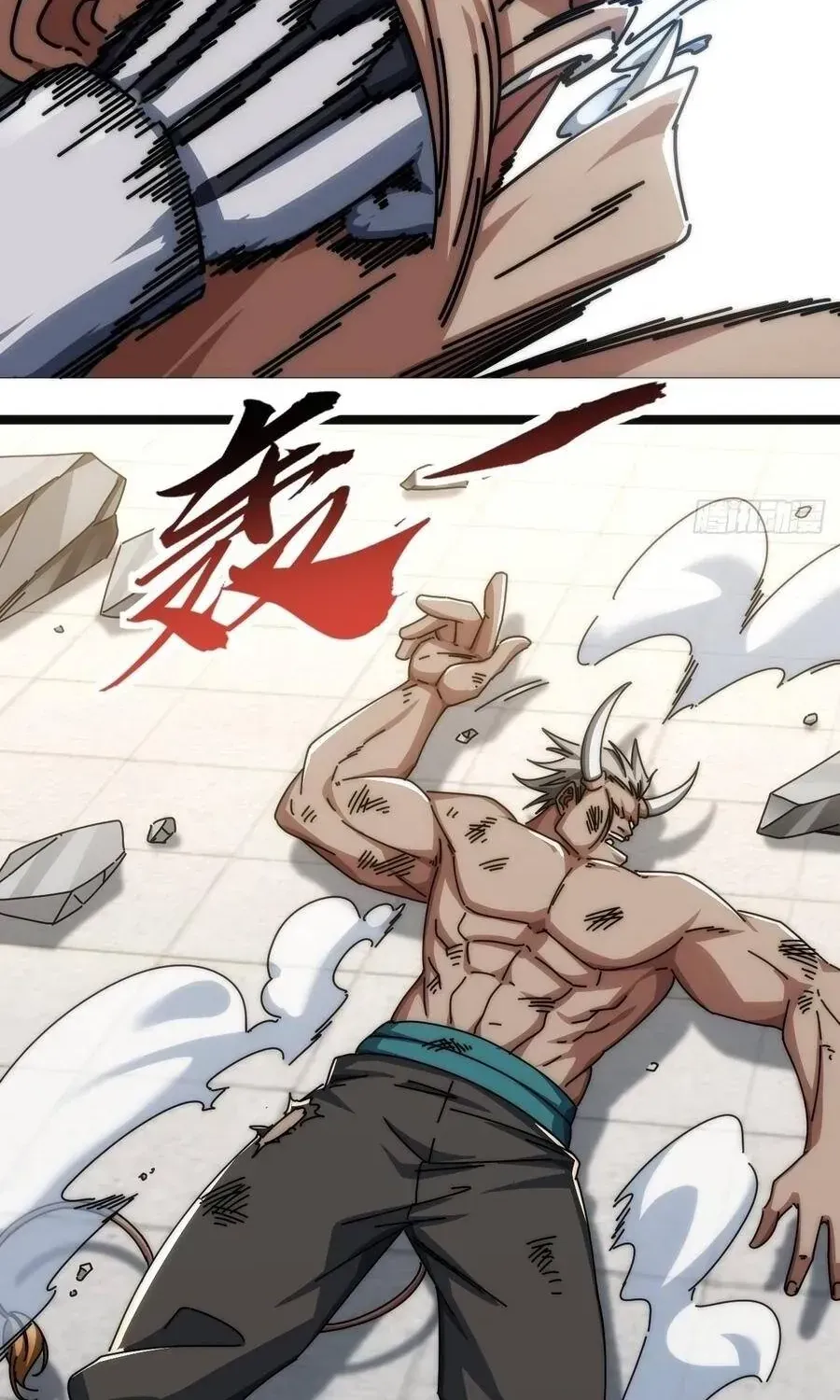 Vô Hạn Tiến Hóa Từ Con Số 0 Chap 48 - Next Chap 49