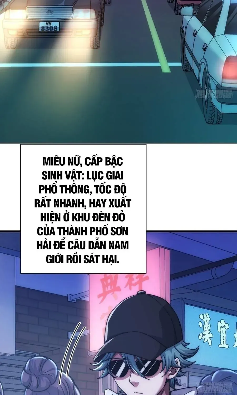 Vô Hạn Tiến Hóa Từ Con Số 0 Chap 48 - Next Chap 49