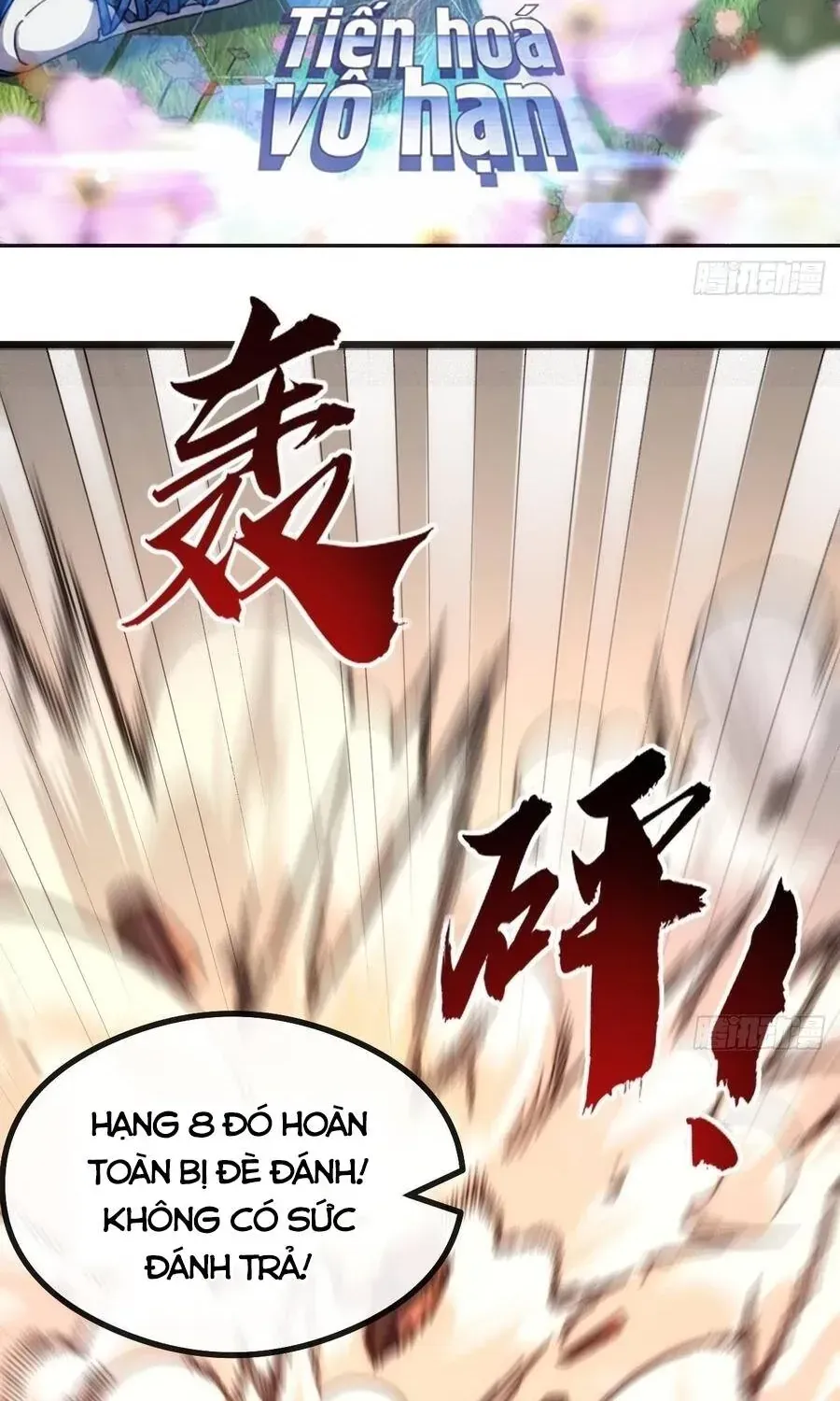 Vô Hạn Tiến Hóa Từ Con Số 0 Chap 48 - Next Chap 49