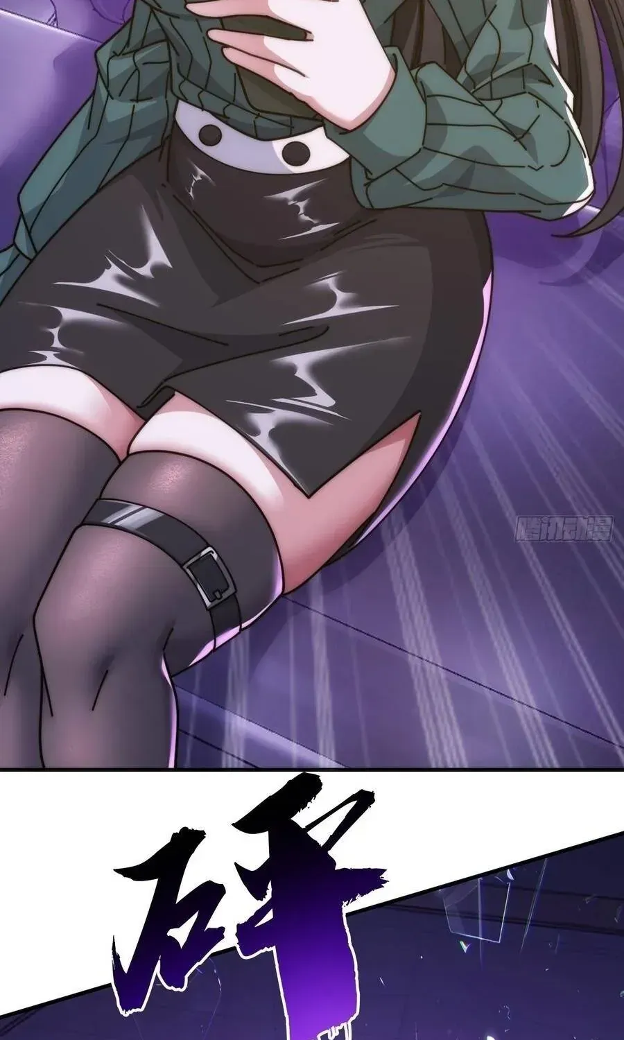 Vô Hạn Tiến Hóa Từ Con Số 0 Chap 48 - Next Chap 49