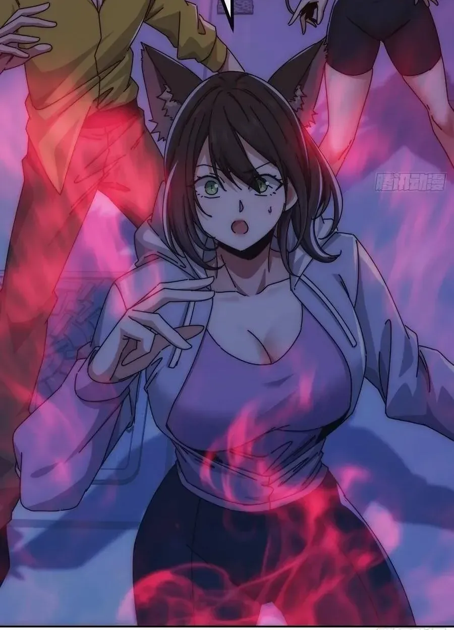 Vô Hạn Tiến Hóa Từ Con Số 0 Chap 48 - Next Chap 49