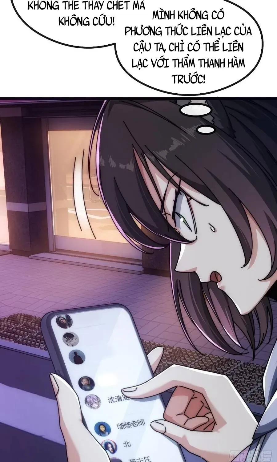 Vô Hạn Tiến Hóa Từ Con Số 0 Chap 49 - Next Chap 50