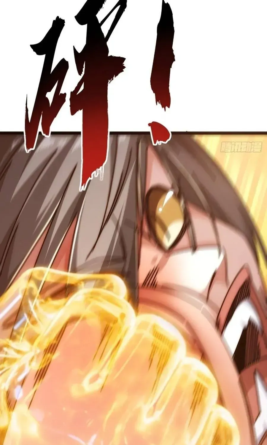 Vô Hạn Tiến Hóa Từ Con Số 0 Chap 49 - Next Chap 50