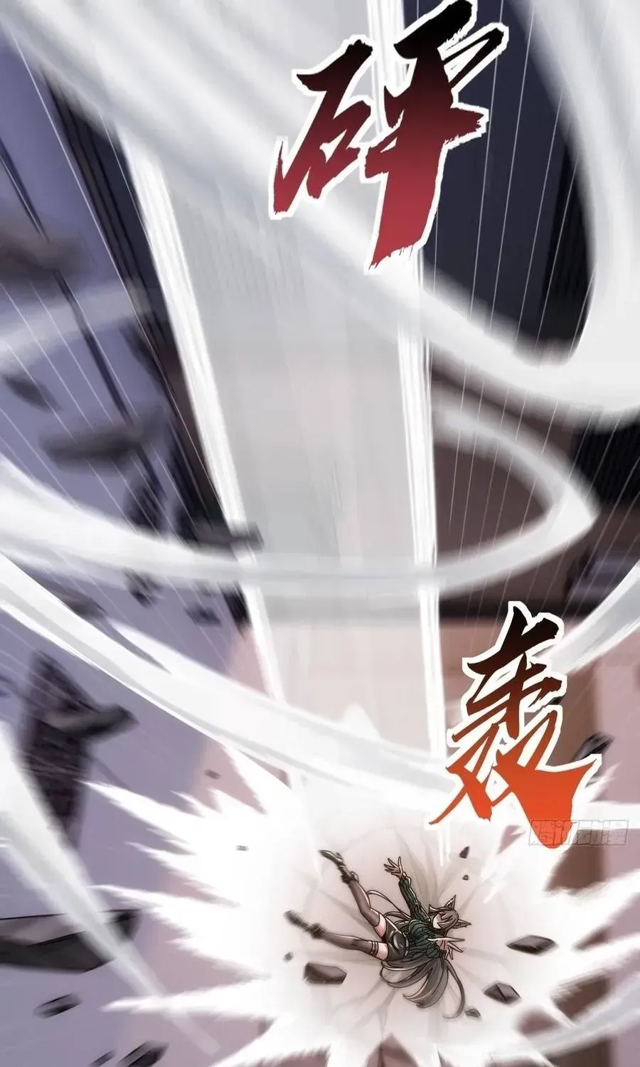 Vô Hạn Tiến Hóa Từ Con Số 0 Chap 49 - Next Chap 50