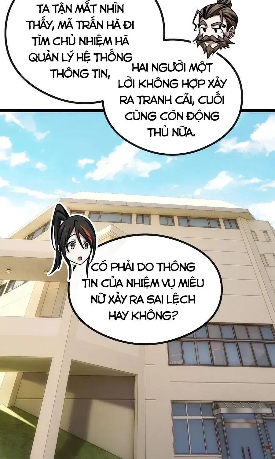 Vô Hạn Tiến Hóa Từ Con Số 0 Chap 51 - Next Chap 52