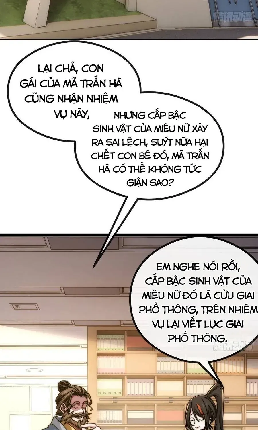 Vô Hạn Tiến Hóa Từ Con Số 0 Chap 51 - Next Chap 52