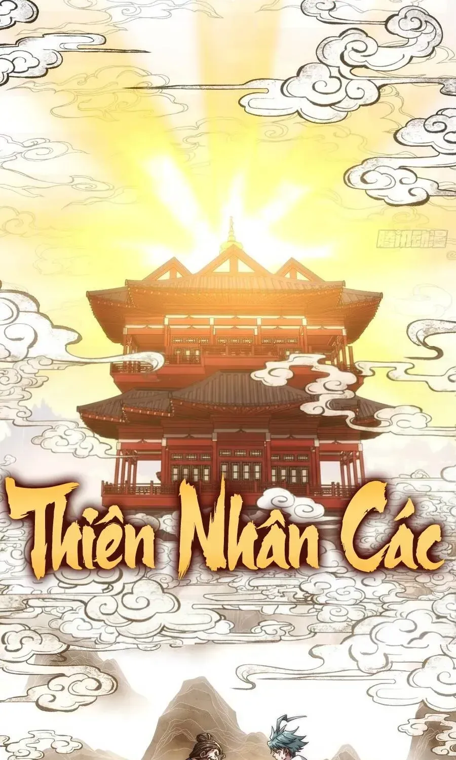 Vô Hạn Tiến Hóa Từ Con Số 0 Chap 51 - Next Chap 52