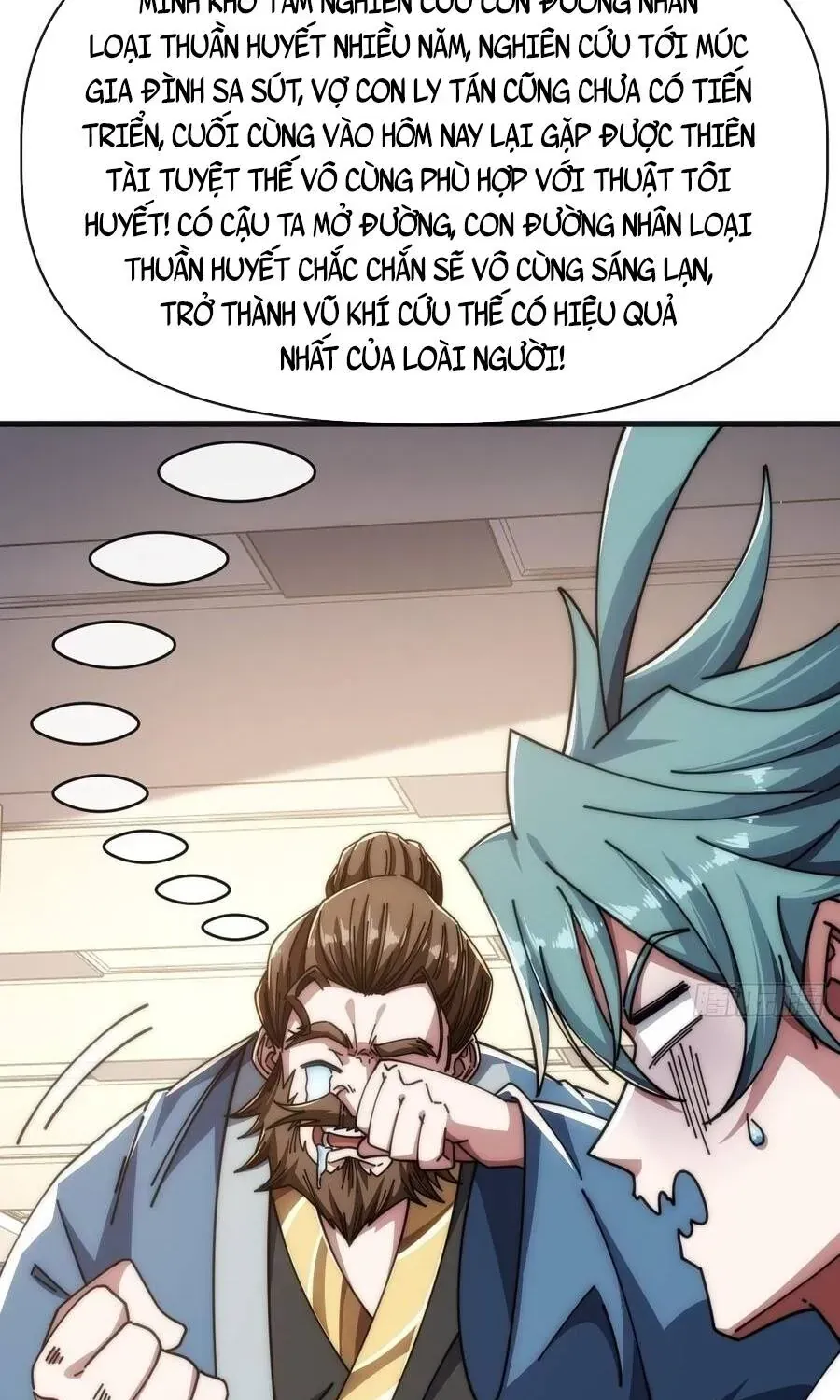 Vô Hạn Tiến Hóa Từ Con Số 0 Chap 51 - Next Chap 52