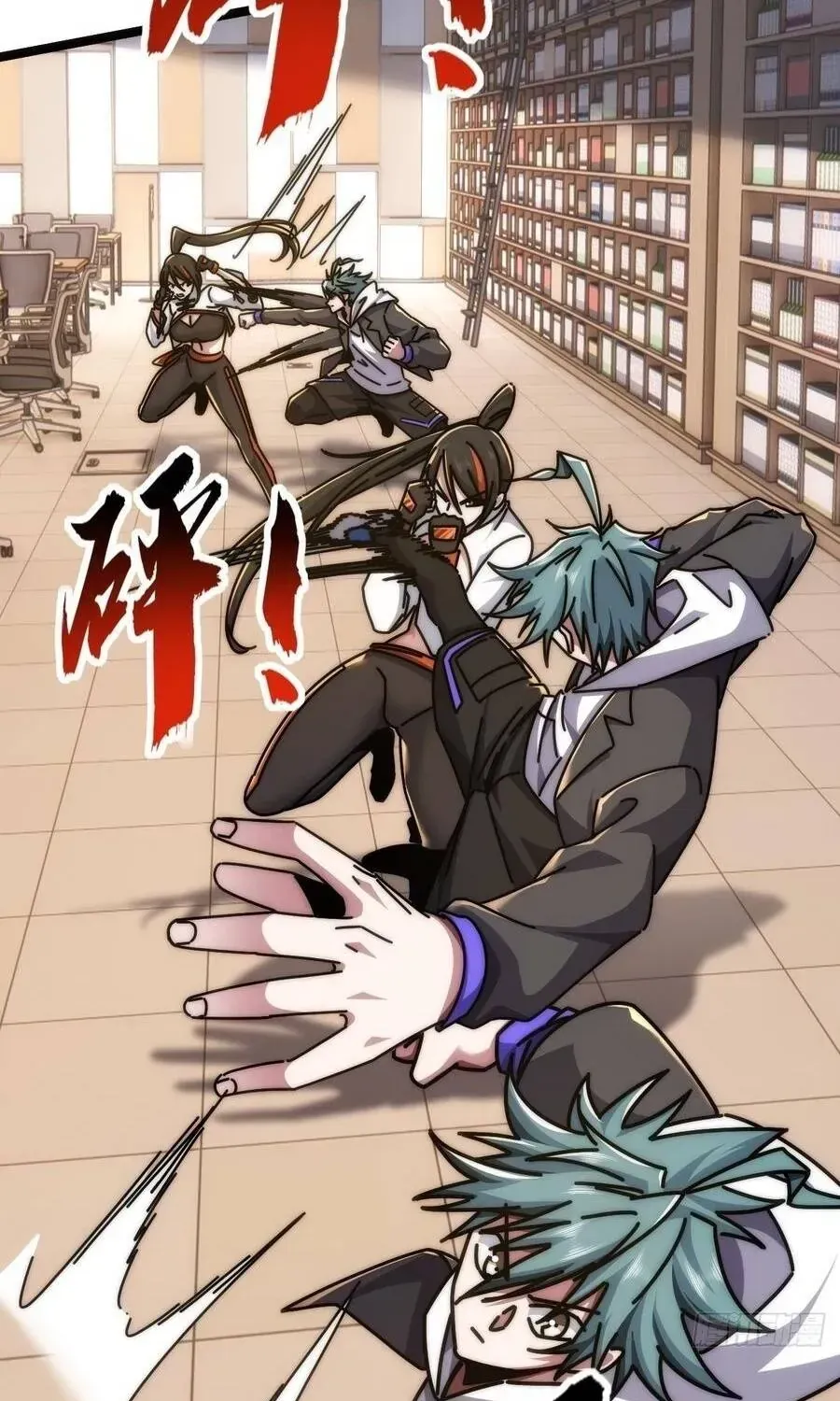 Vô Hạn Tiến Hóa Từ Con Số 0 Chap 52 - Next Chap 53
