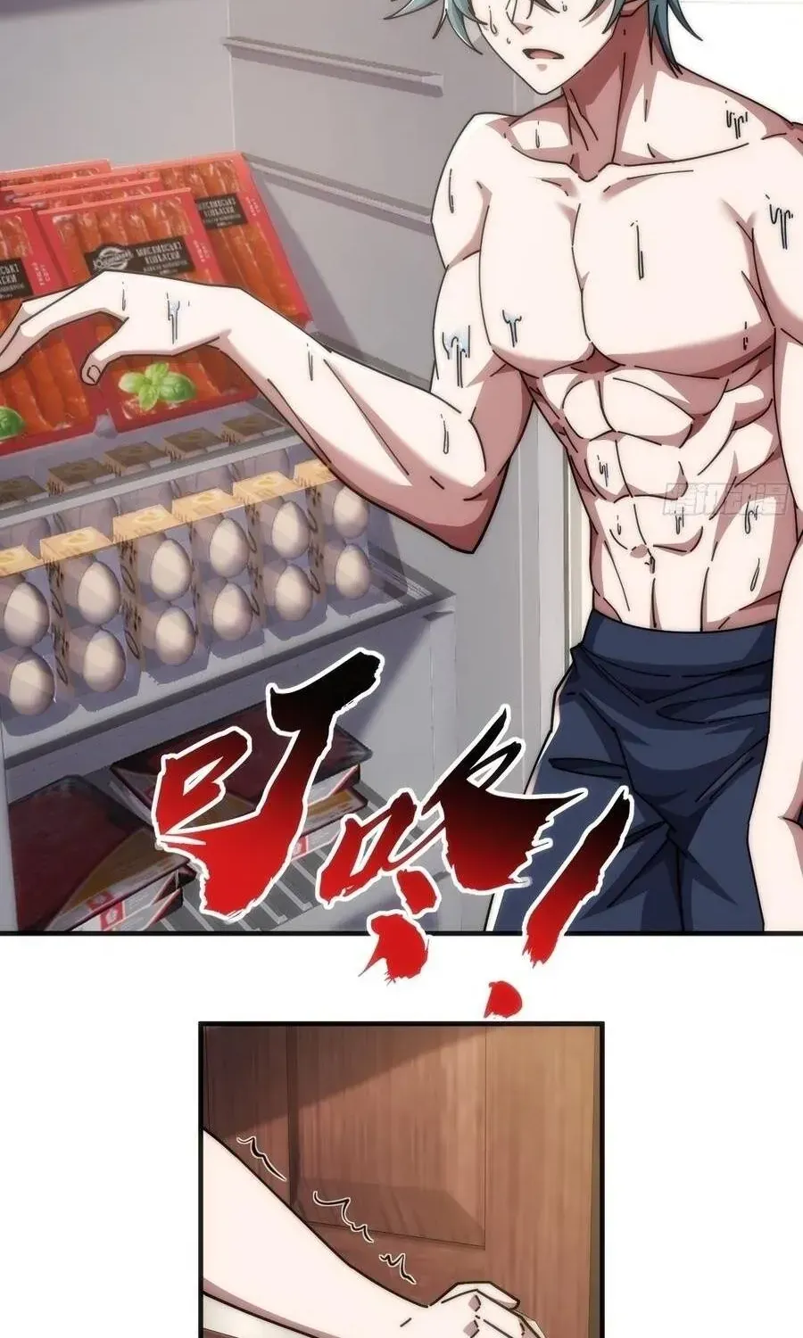 Vô Hạn Tiến Hóa Từ Con Số 0 Chap 53 - Next Chap 54