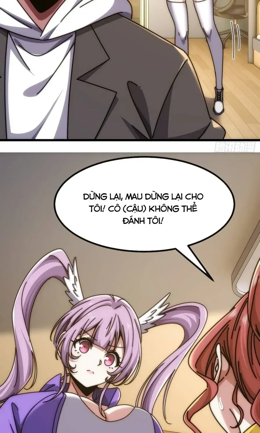 Vô Hạn Tiến Hóa Từ Con Số 0 Chap 60 - Next Chap 61