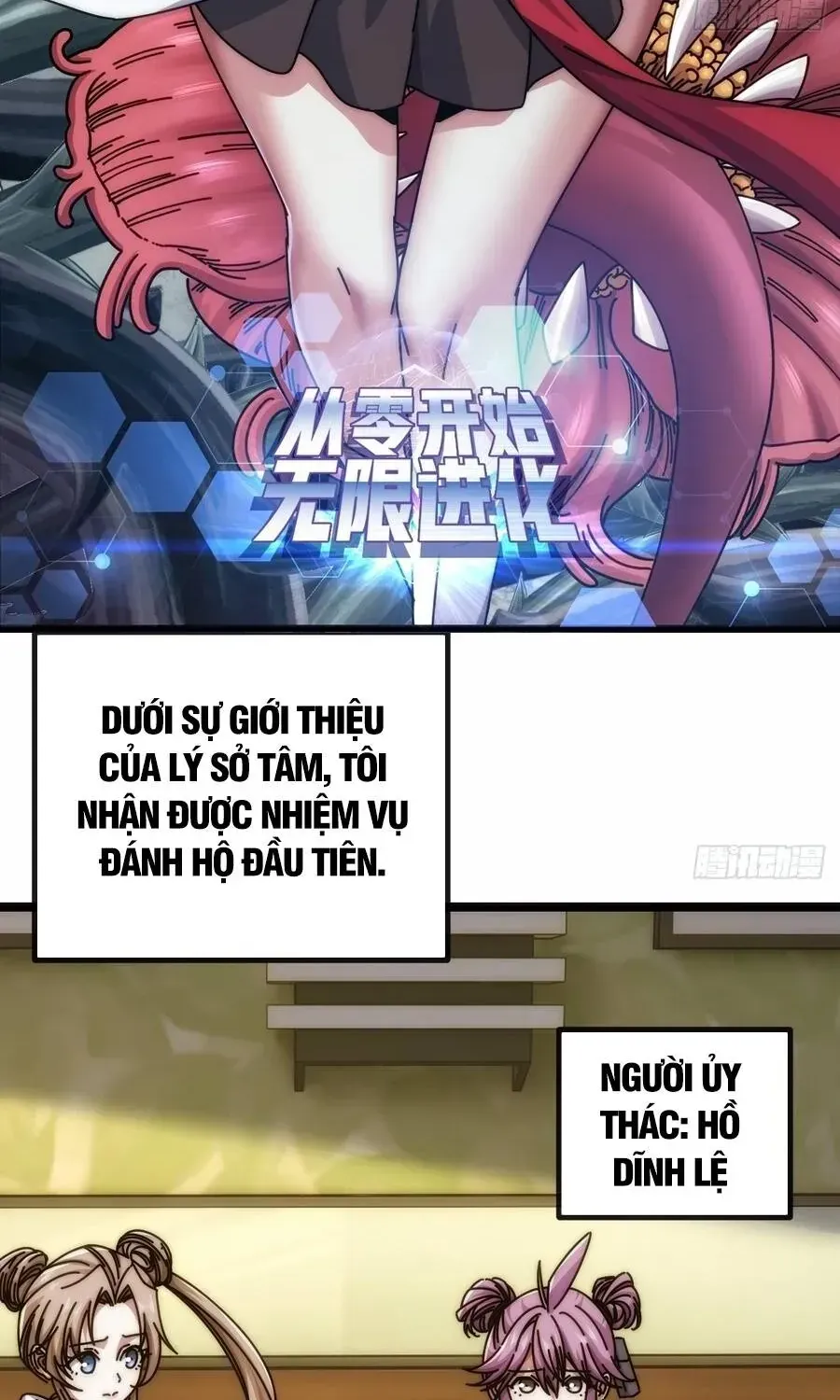 Vô Hạn Tiến Hóa Từ Con Số 0 Chap 60 - Next Chap 61