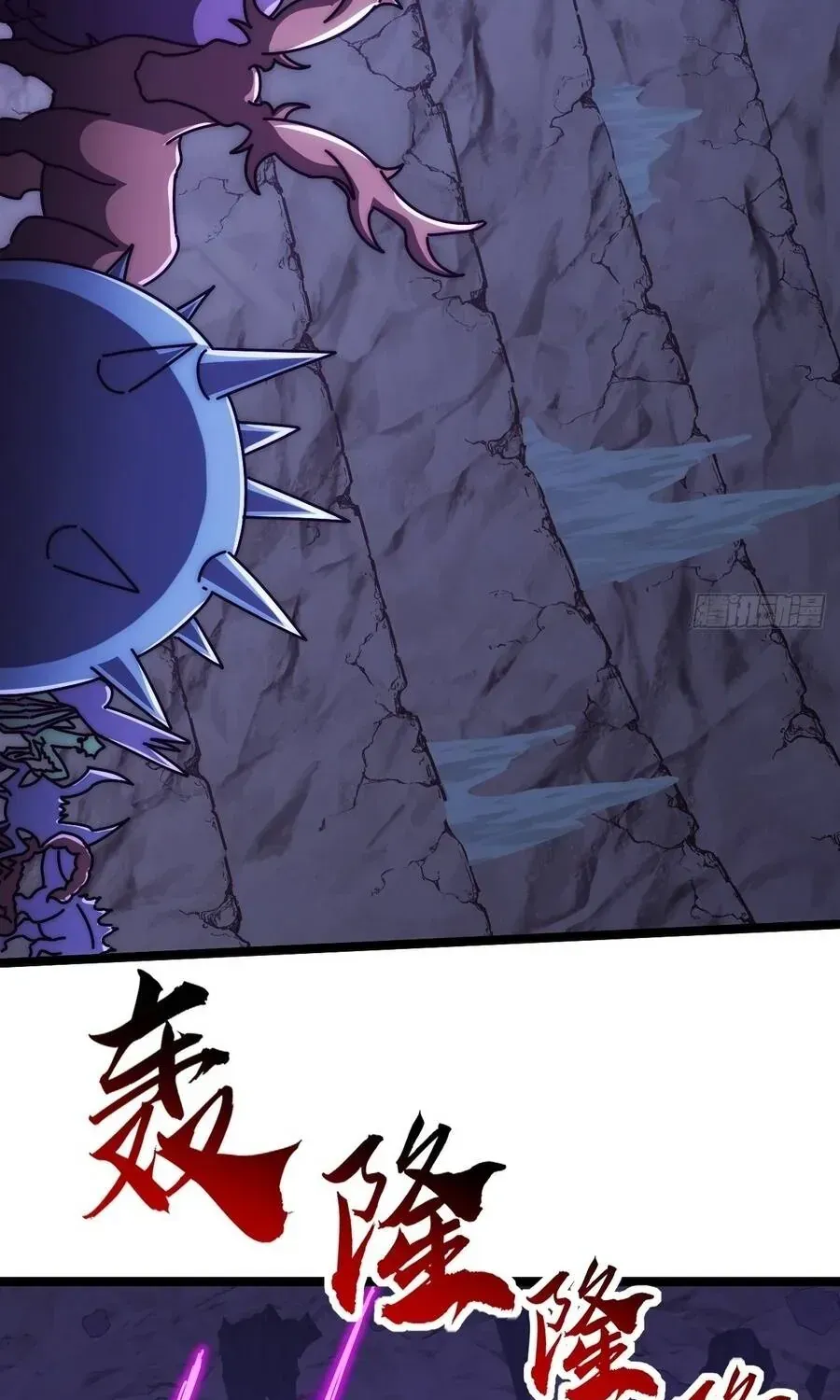 Vô Hạn Tiến Hóa Từ Con Số 0 Chap 60 - Next Chap 61