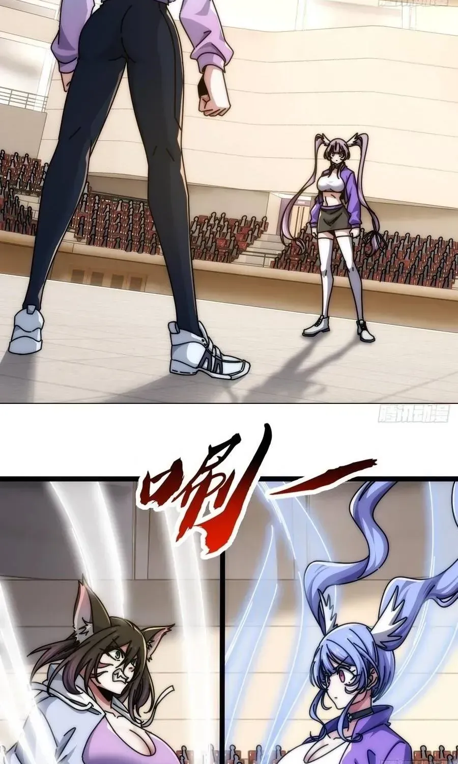 Vô Hạn Tiến Hóa Từ Con Số 0 Chap 61 - Next Chap 62