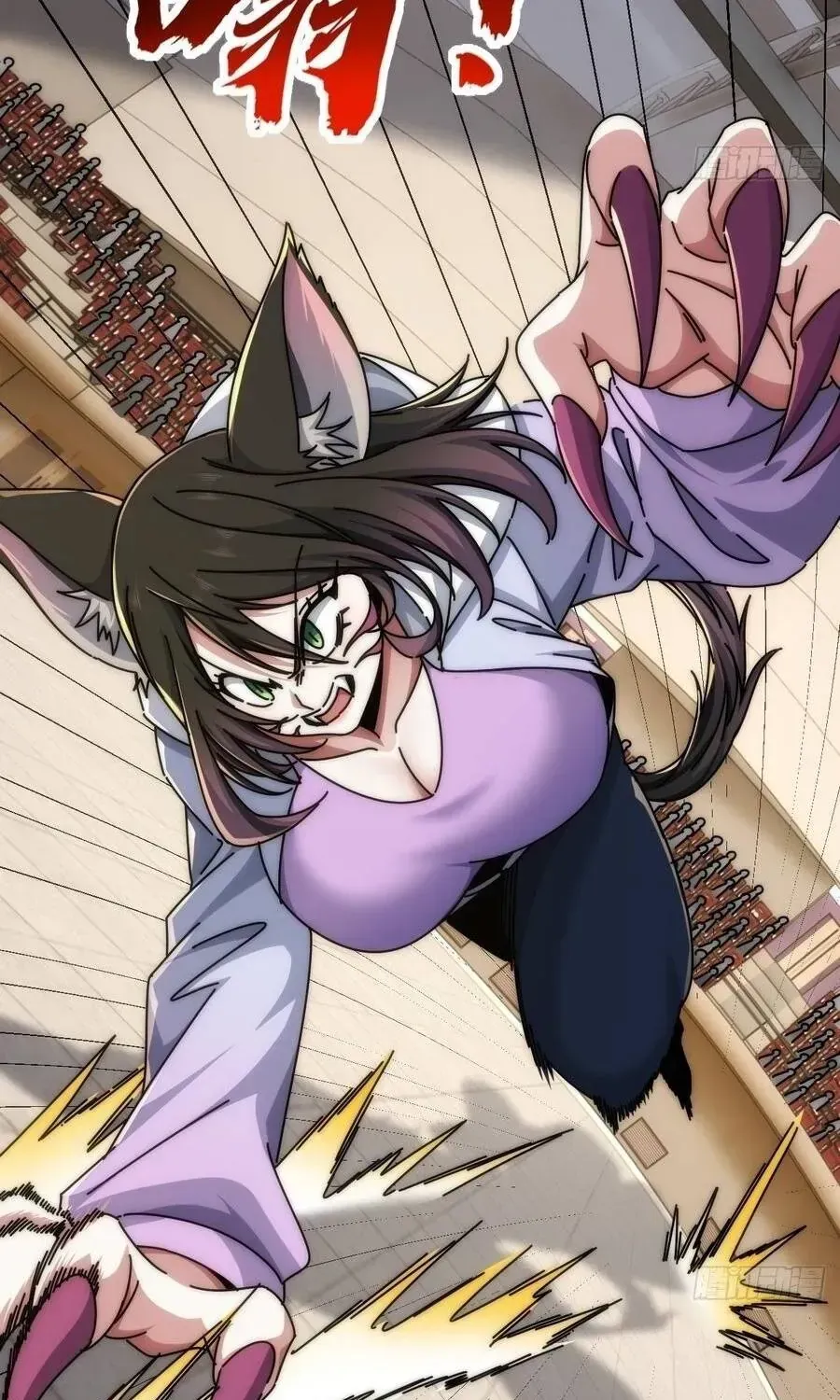 Vô Hạn Tiến Hóa Từ Con Số 0 Chap 61 - Next Chap 62