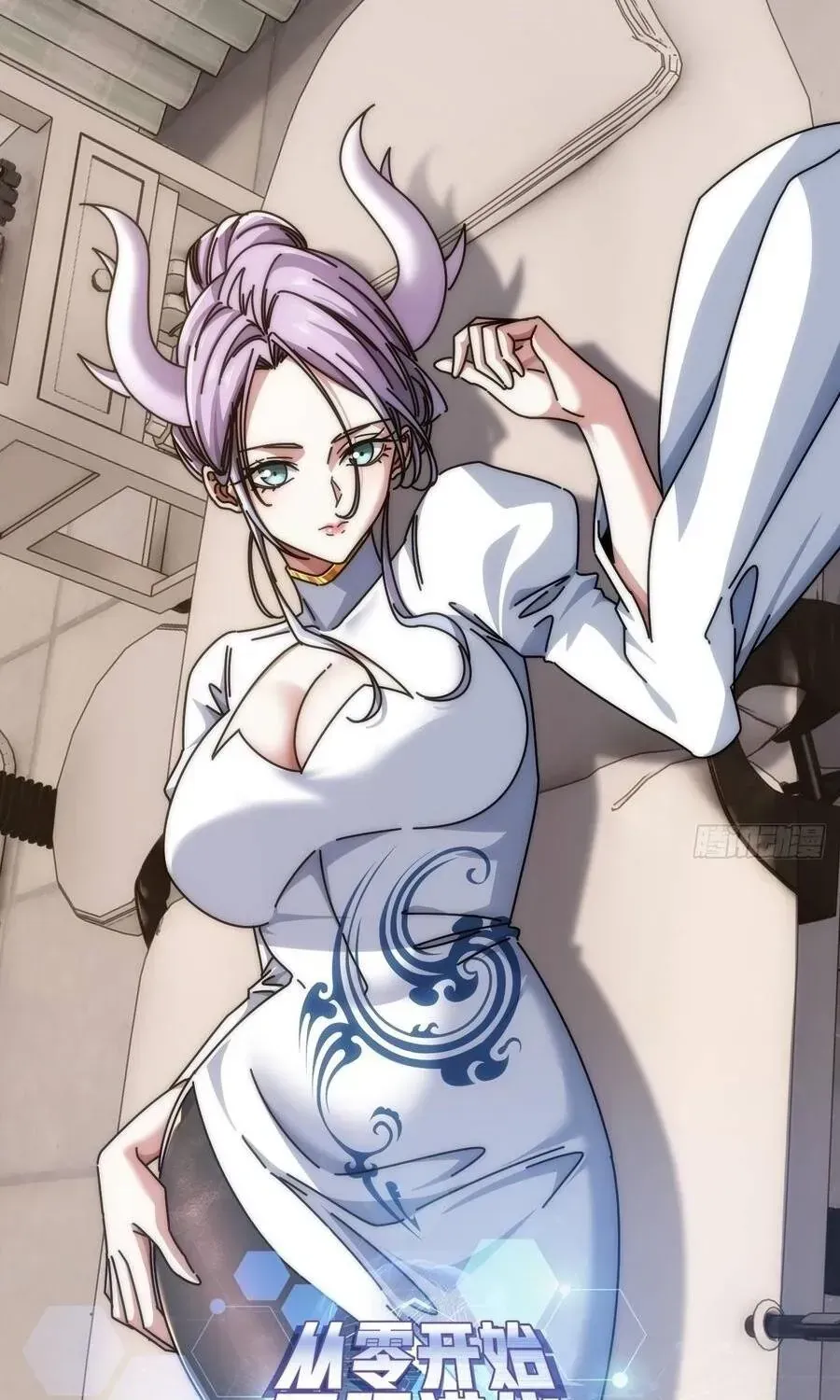 Vô Hạn Tiến Hóa Từ Con Số 0 Chap 61 - Next Chap 62