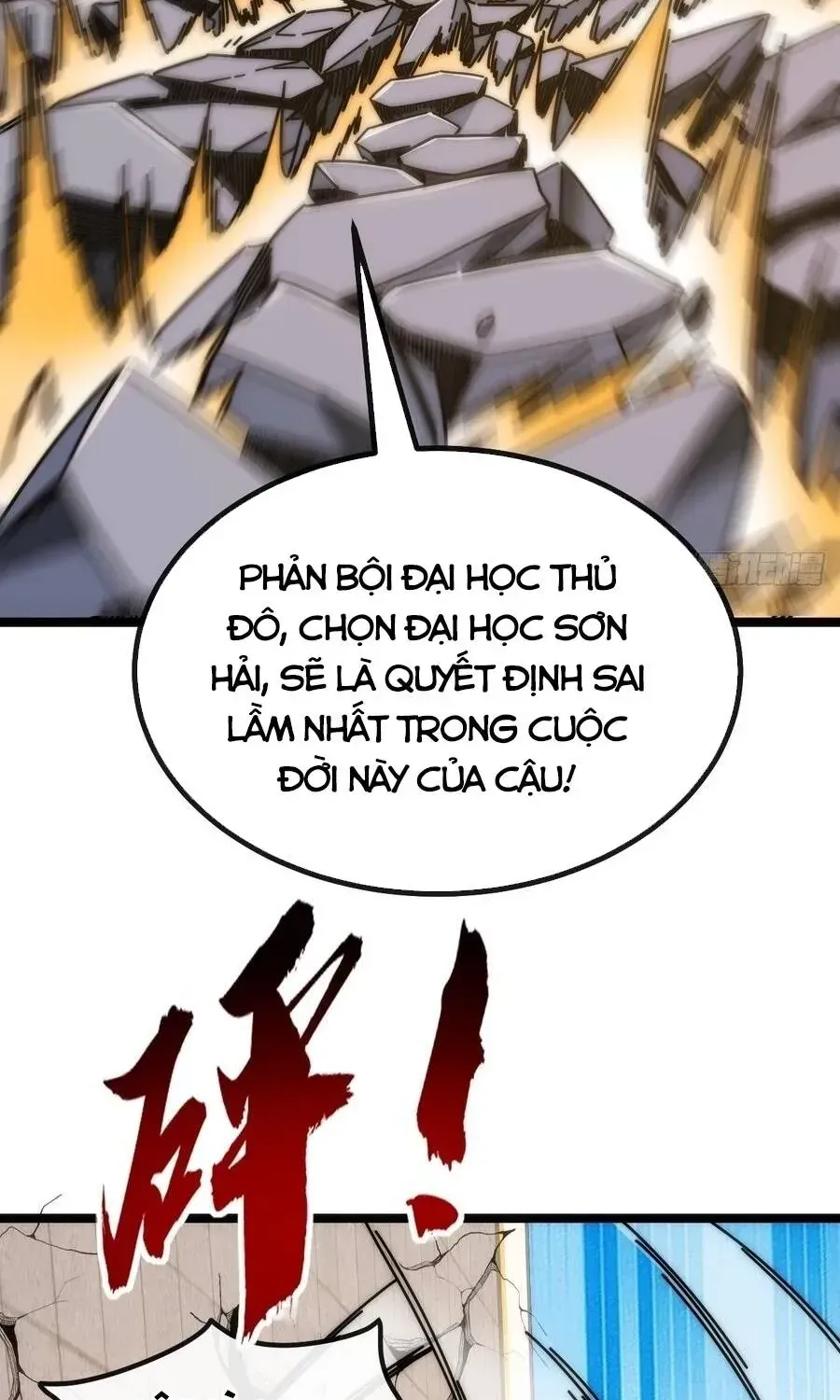 Vô Hạn Tiến Hóa Từ Con Số 0 Chap 63 - Next Chap 64