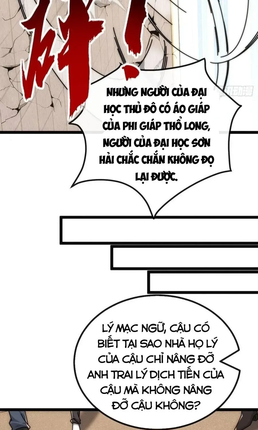 Vô Hạn Tiến Hóa Từ Con Số 0 Chap 63 - Next Chap 64