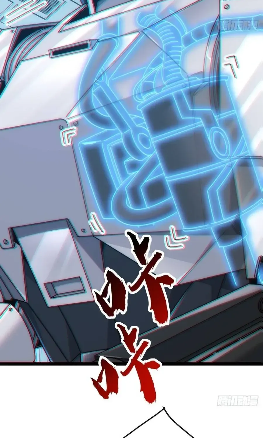 Vô Hạn Tiến Hóa Từ Con Số 0 Chap 65 - Next Chap 66