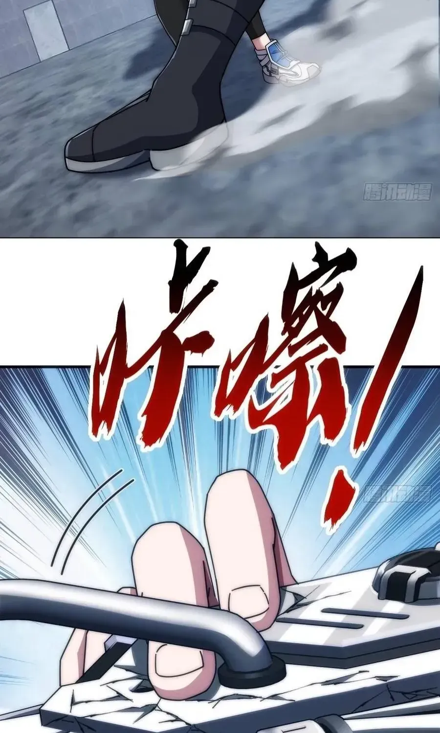 Vô Hạn Tiến Hóa Từ Con Số 0 Chap 66 - Next Chap 67