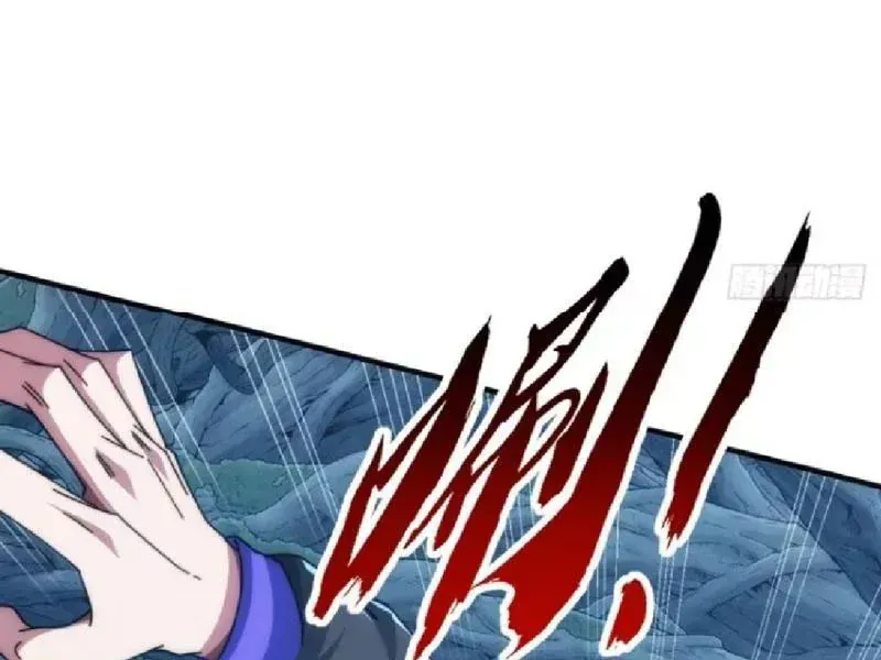 Vô Hạn Tiến Hóa Từ Con Số 0 Chap 67 - Next Chap 68