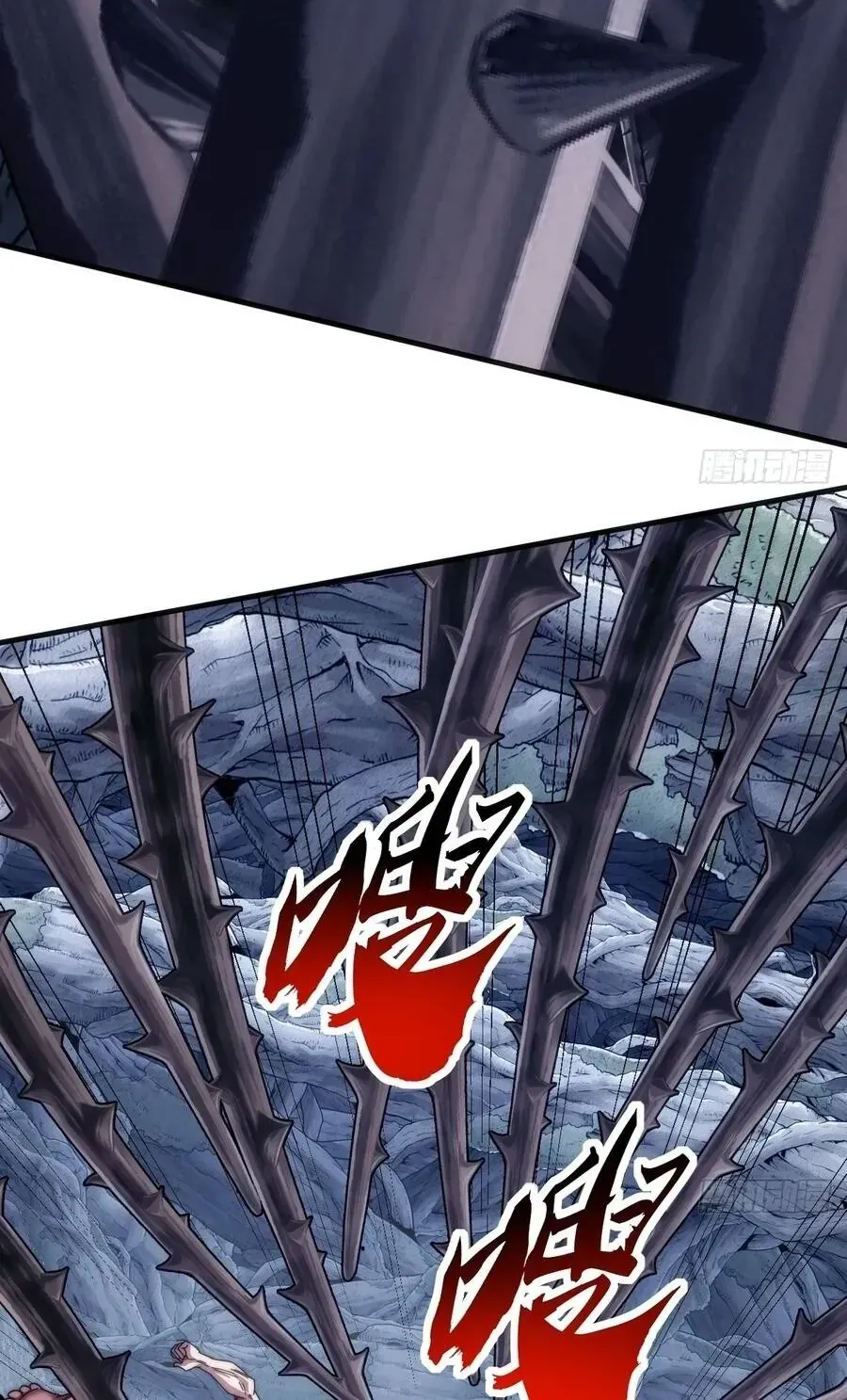Vô Hạn Tiến Hóa Từ Con Số 0 Chap 68 - Next Chap 69