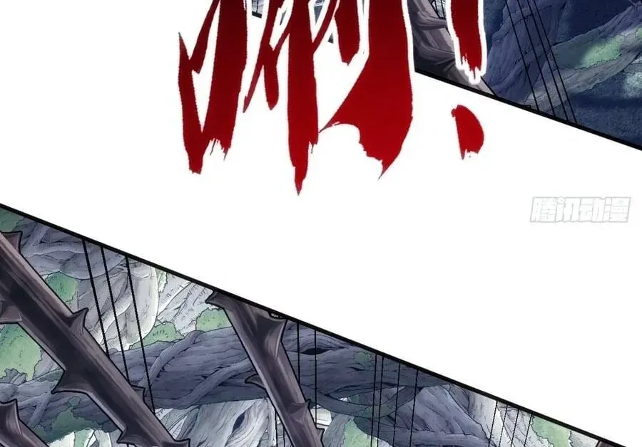 Vô Hạn Tiến Hóa Từ Con Số 0 Chap 68 - Next Chap 69