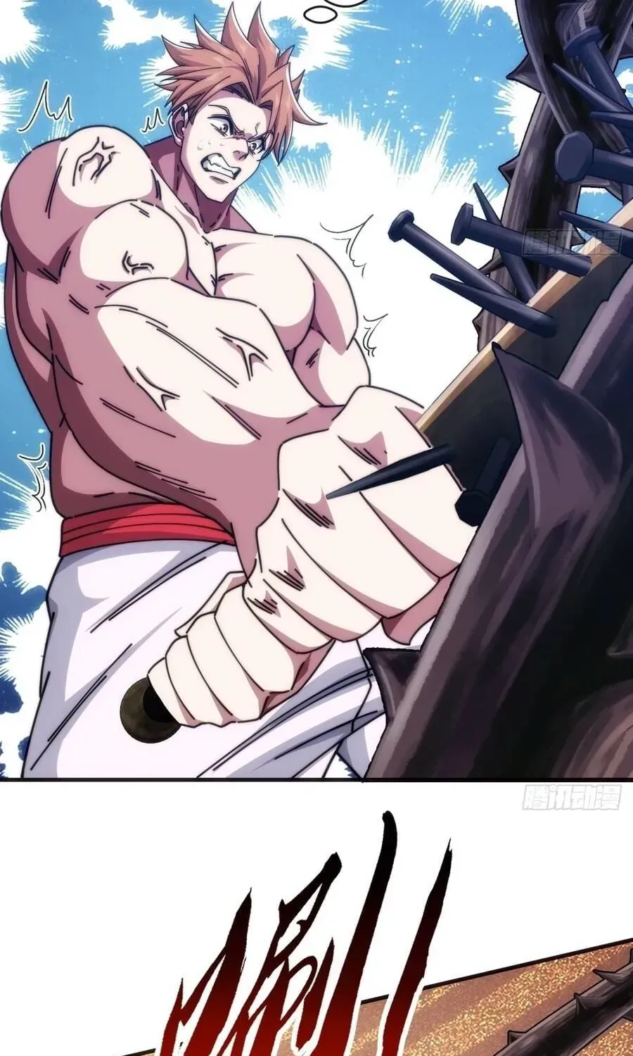 Vô Hạn Tiến Hóa Từ Con Số 0 Chap 68 - Next Chap 69