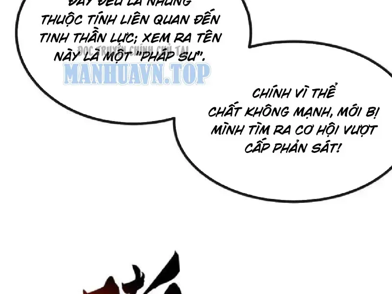 Vô Hạn Tiến Hóa Từ Con Số 0 Chap 69 - Next Chap 70