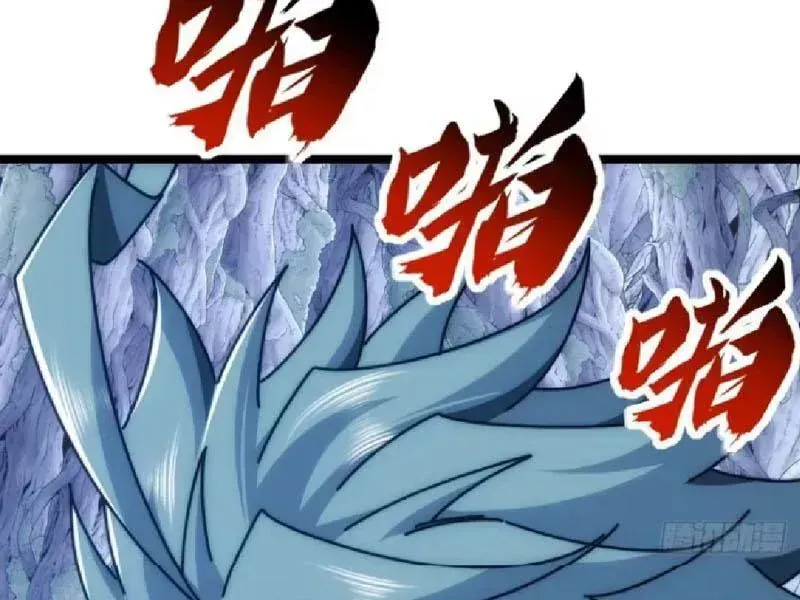 Vô Hạn Tiến Hóa Từ Con Số 0 Chap 69 - Next Chap 70