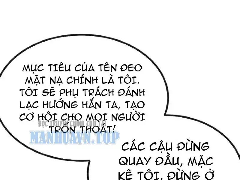 Vô Hạn Tiến Hóa Từ Con Số 0 Chap 69 - Next Chap 70