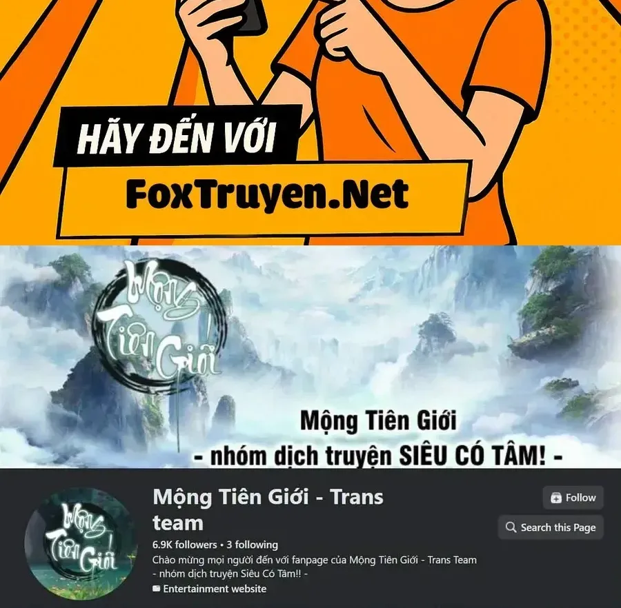 Vô Hạn Tiến Hóa Từ Con Số 0 Chap 71 - Next Chap 72