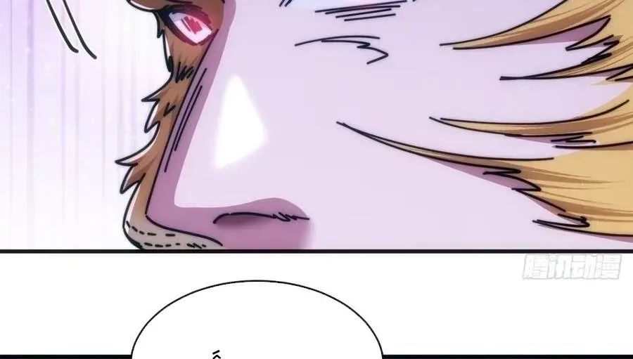 Vô Hạn Tiến Hóa Từ Con Số 0 Chap 71 - Next Chap 72