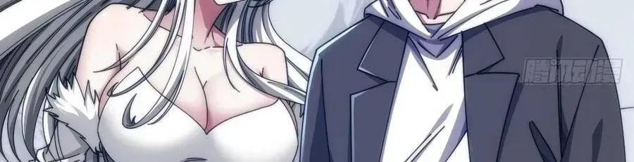 Vô Hạn Tiến Hóa Từ Con Số 0 Chap 71 - Next Chap 72