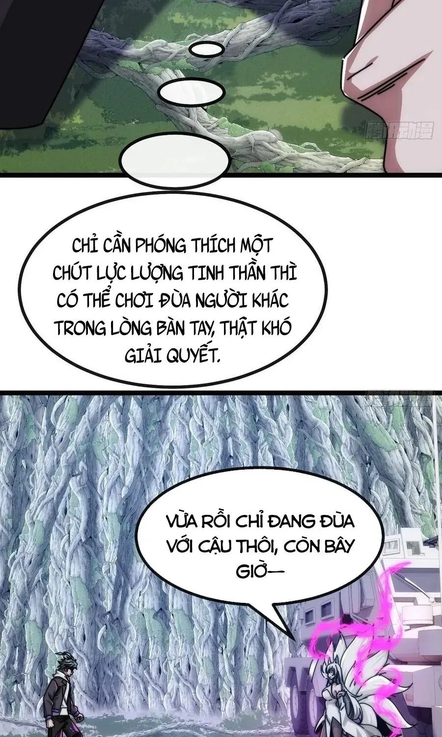 Vô Hạn Tiến Hóa Từ Con Số 0 Chap 72 - Next Chap 73