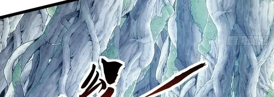 Vô Hạn Tiến Hóa Từ Con Số 0 Chap 72 - Next Chap 73