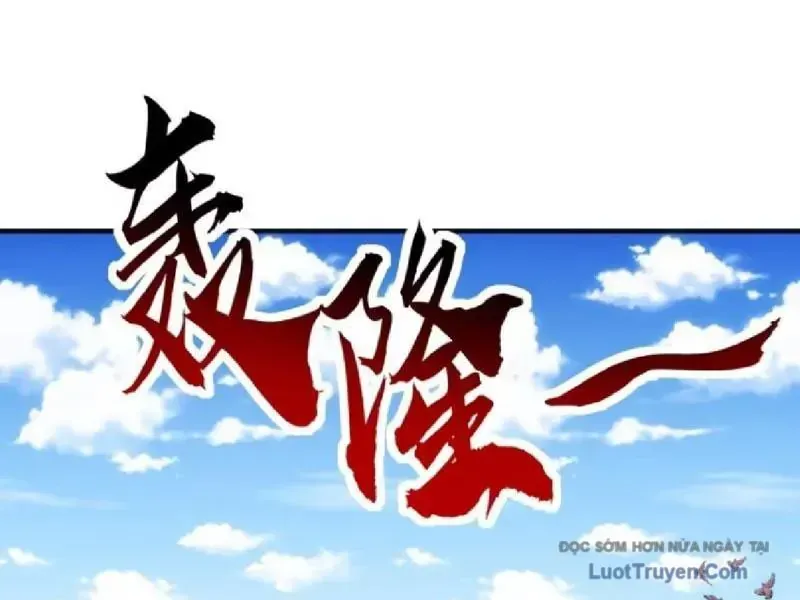 Vô Hạn Tiến Hóa Từ Con Số 0 Chap 73 - Next Chap 74
