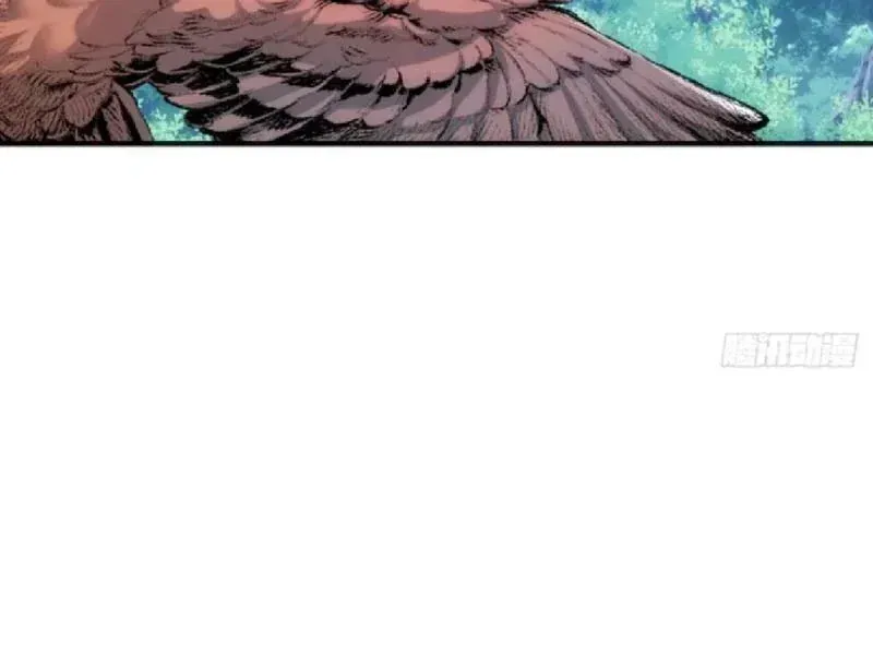 Vô Hạn Tiến Hóa Từ Con Số 0 Chap 73 - Next Chap 74