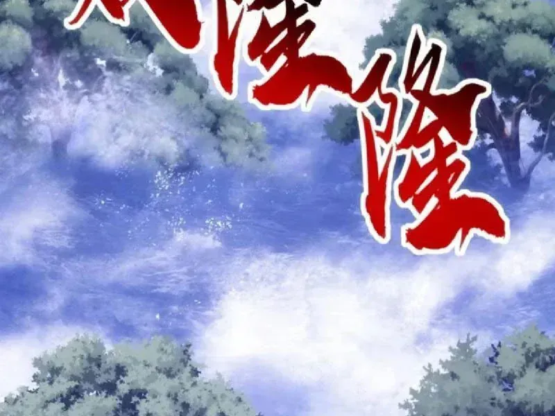 Vô Hạn Tiến Hóa Từ Con Số 0 Chap 73 - Next Chap 74