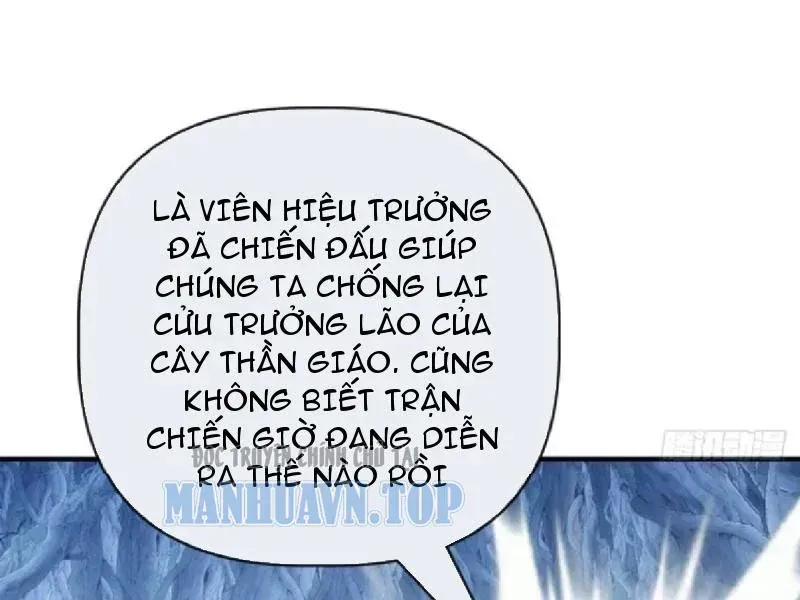 Vô Hạn Tiến Hóa Từ Con Số 0 Chap 73 - Next Chap 74