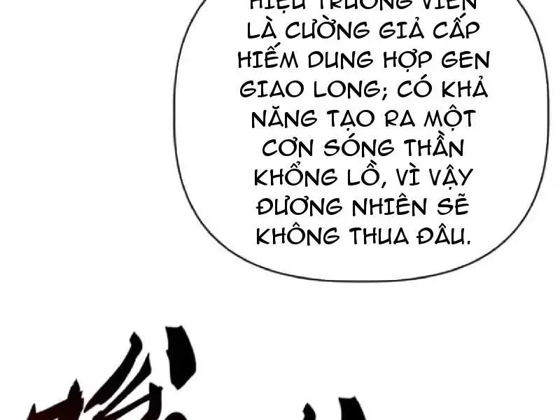 Vô Hạn Tiến Hóa Từ Con Số 0 Chap 73 - Next Chap 74