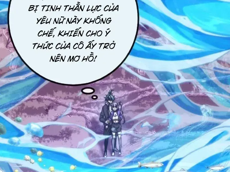 Vô Hạn Tiến Hóa Từ Con Số 0 Chap 73 - Next Chap 74