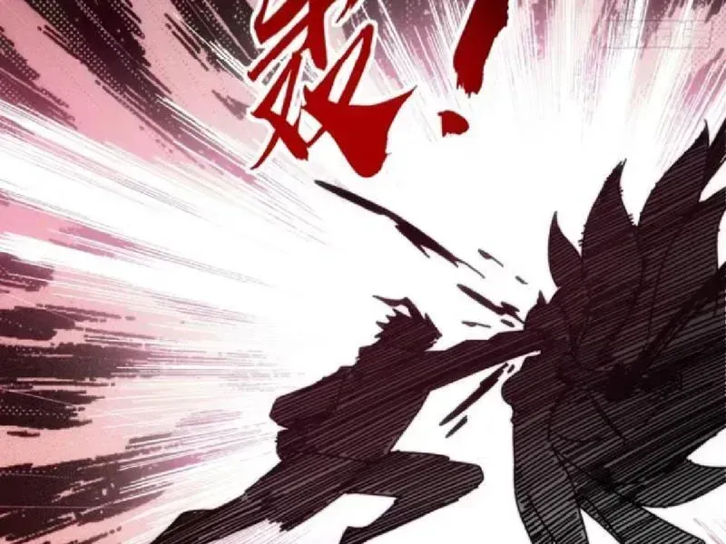 Vô Hạn Tiến Hóa Từ Con Số 0 Chap 73 - Next Chap 74