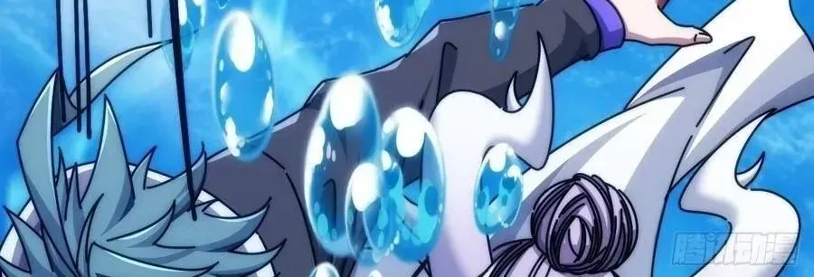 Vô Hạn Tiến Hóa Từ Con Số 0 Chap 74 - Next Chap 75