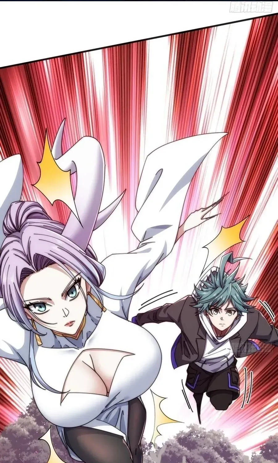 Vô Hạn Tiến Hóa Từ Con Số 0 Chap 74 - Next Chap 75
