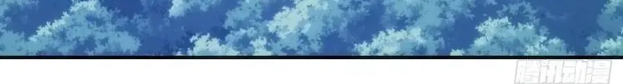 Vô Hạn Tiến Hóa Từ Con Số 0 Chap 74 - Next Chap 75