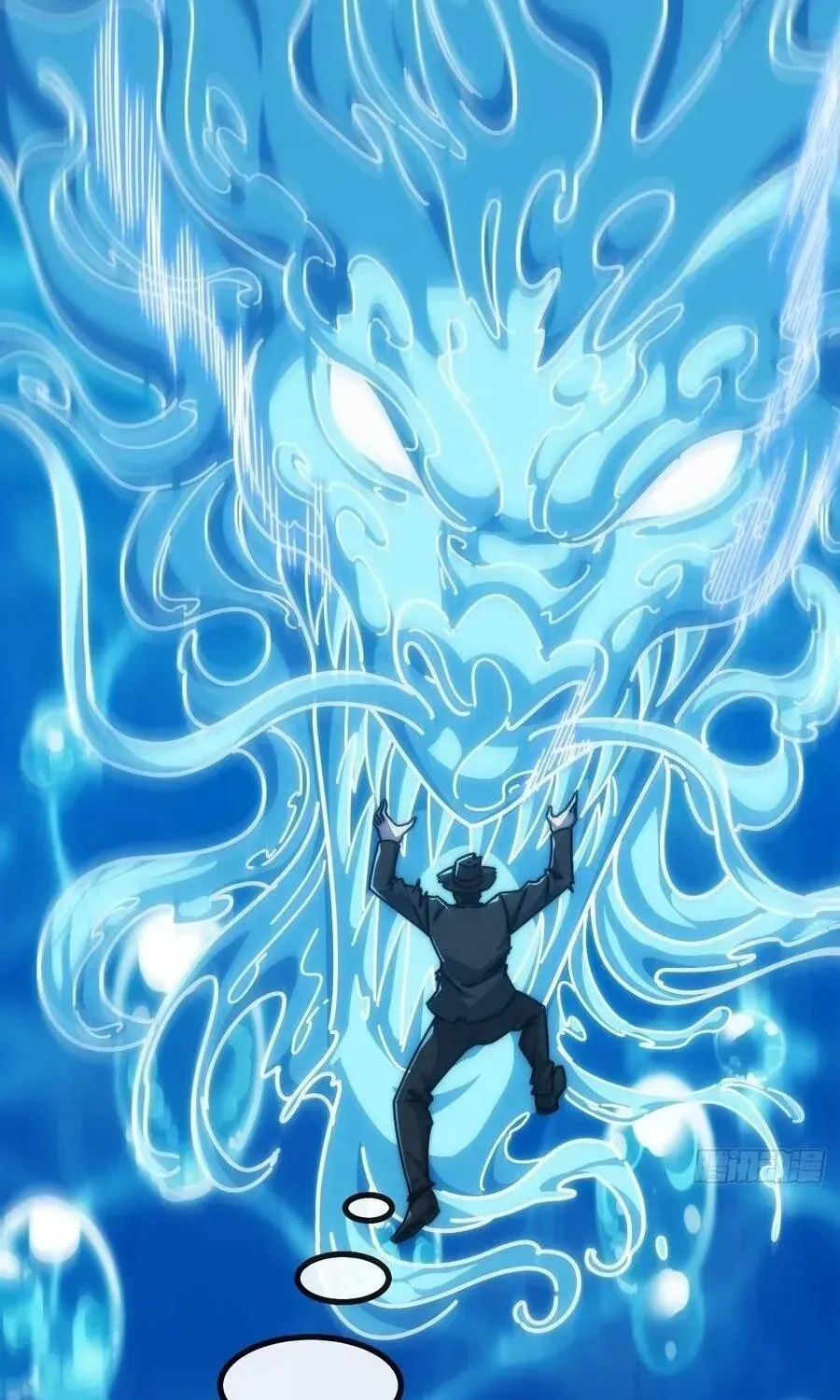 Vô Hạn Tiến Hóa Từ Con Số 0 Chap 74 - Next Chap 75
