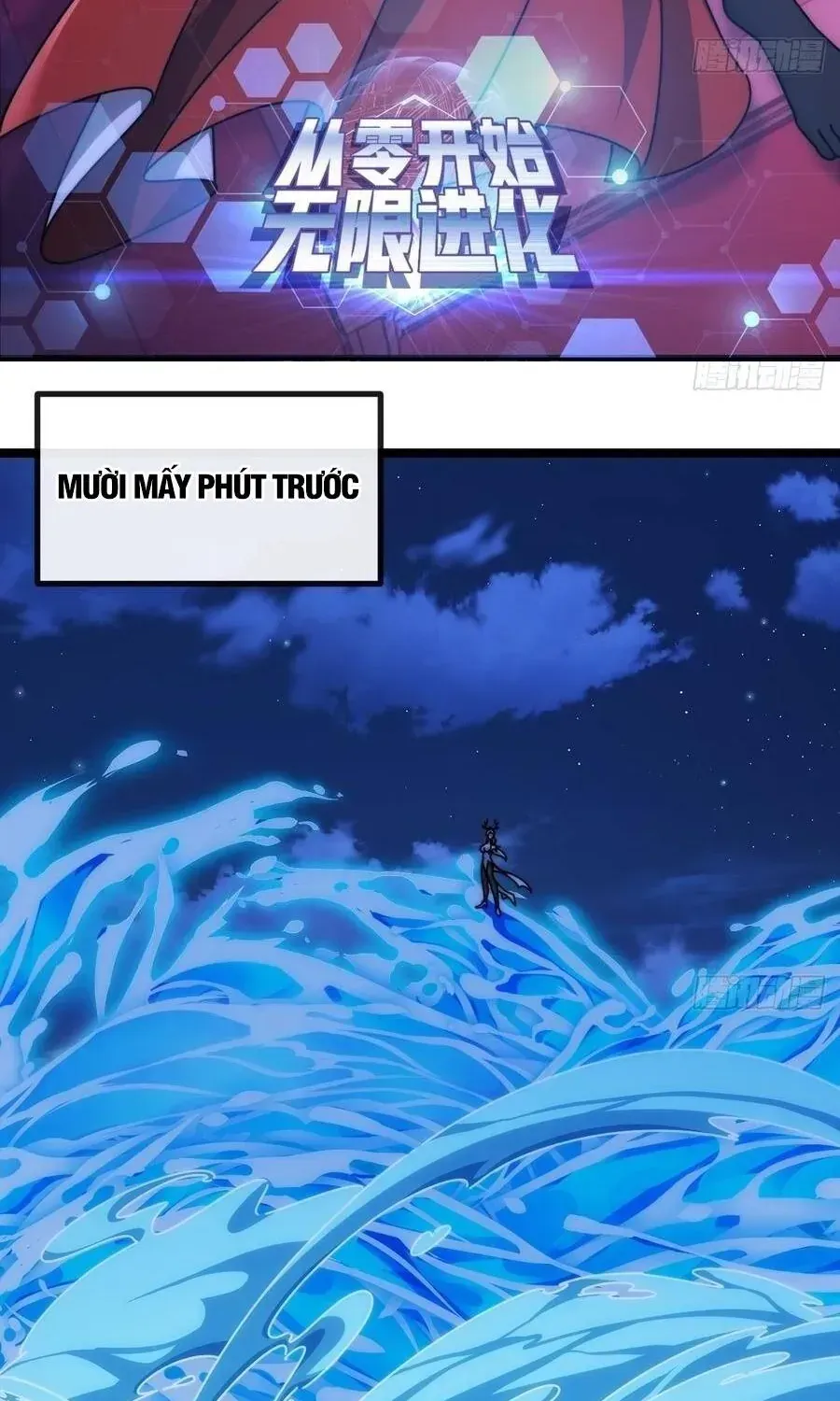 Vô Hạn Tiến Hóa Từ Con Số 0 Chap 74 - Next Chap 75
