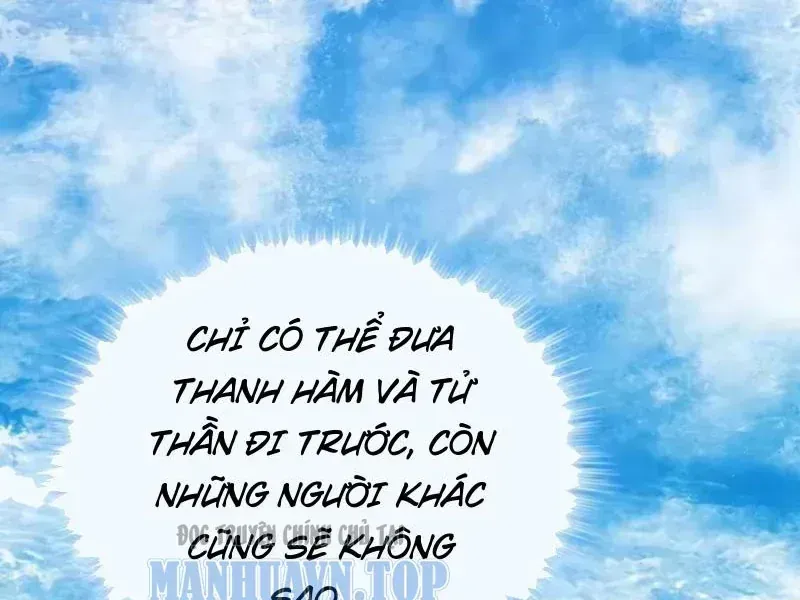 Vô Hạn Tiến Hóa Từ Con Số 0 Chap 75 - Next Chap 76