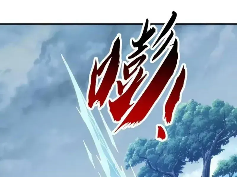 Vô Hạn Tiến Hóa Từ Con Số 0 Chap 75 - Next Chap 76